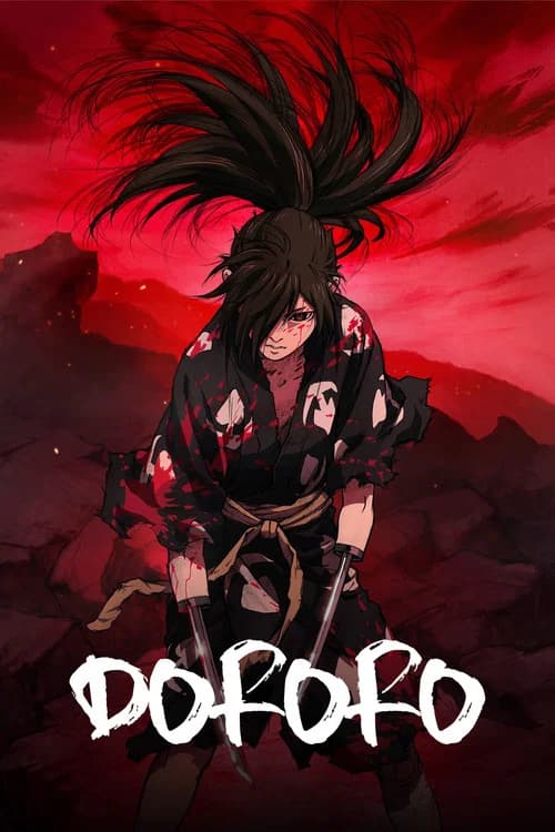Dororo poster