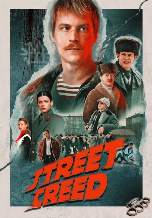 The Boy's Word: Blood on the Asphalt poster